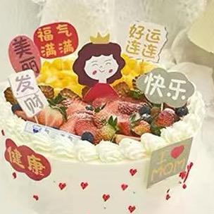 老崔带你薅