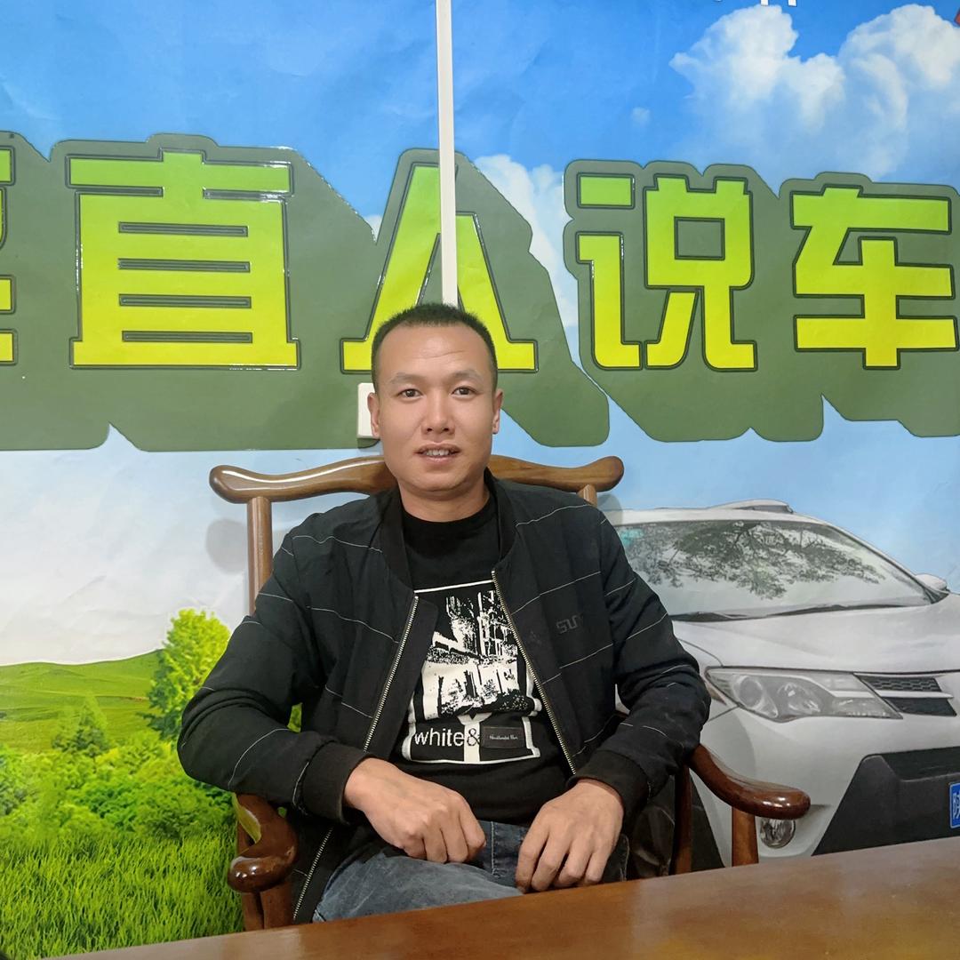 周至直人二手车(胡师)