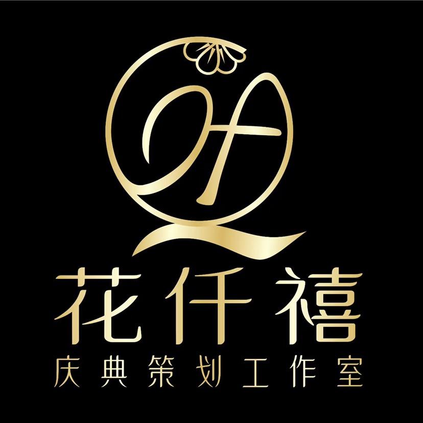 南宁市气球与花艺婚礼策划工作室