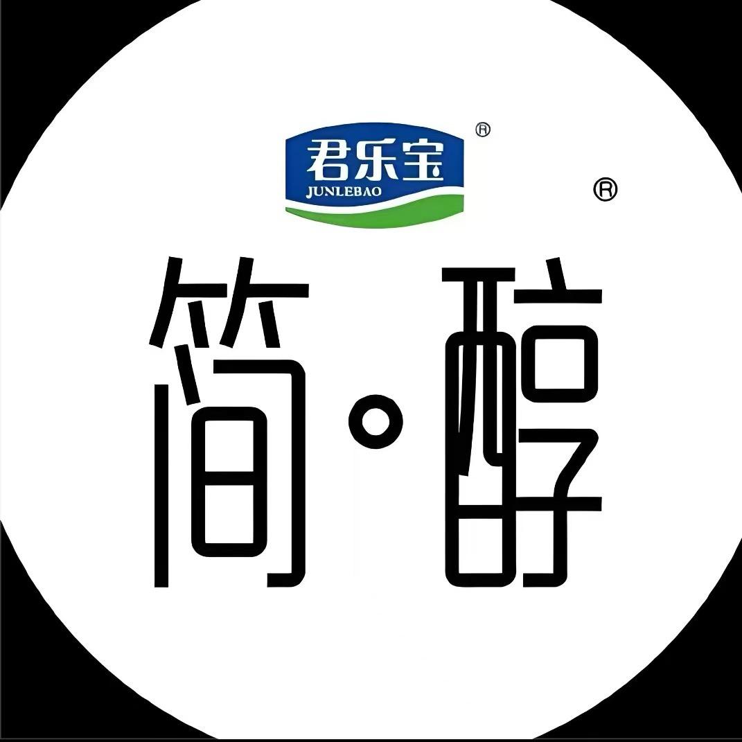 酸奶工厂专场号