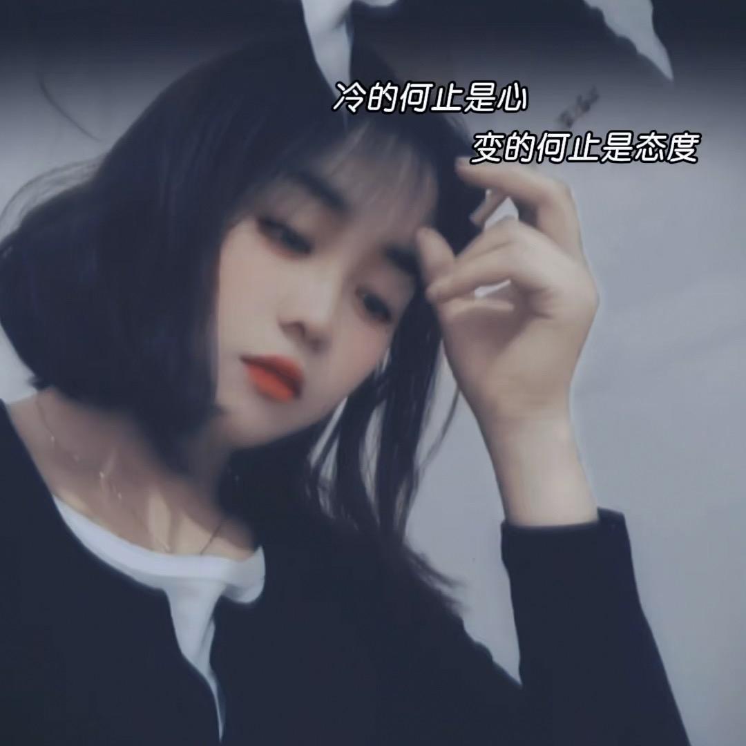 小情绪² º ² ³