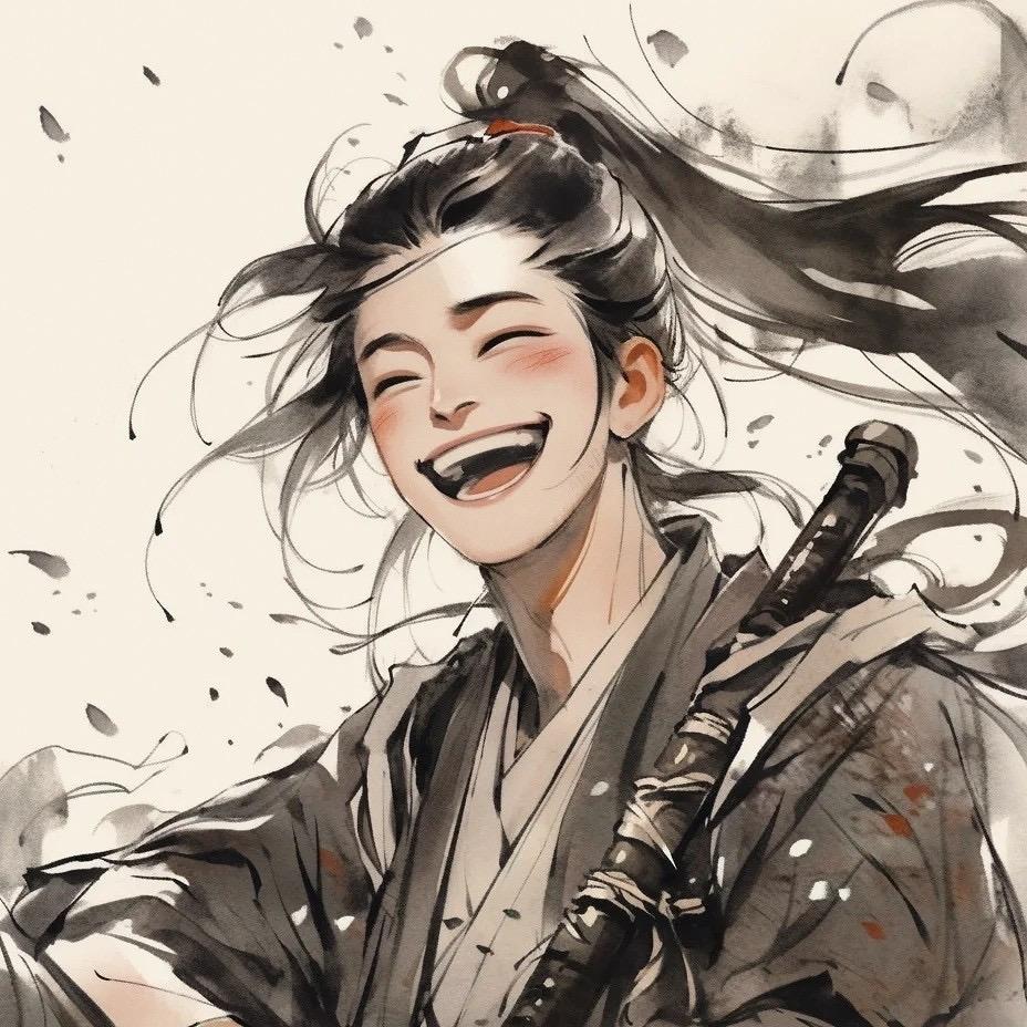 沐秋
