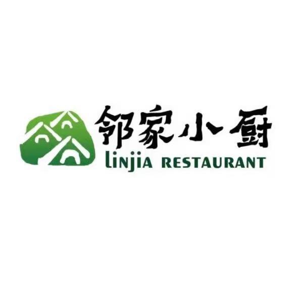 双台子区邻家小厨