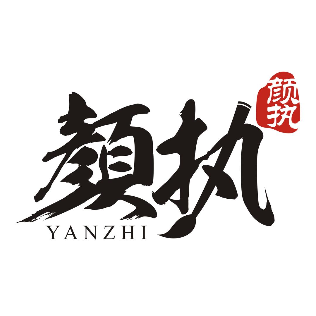 颜执｜叁拾泰国菜培训