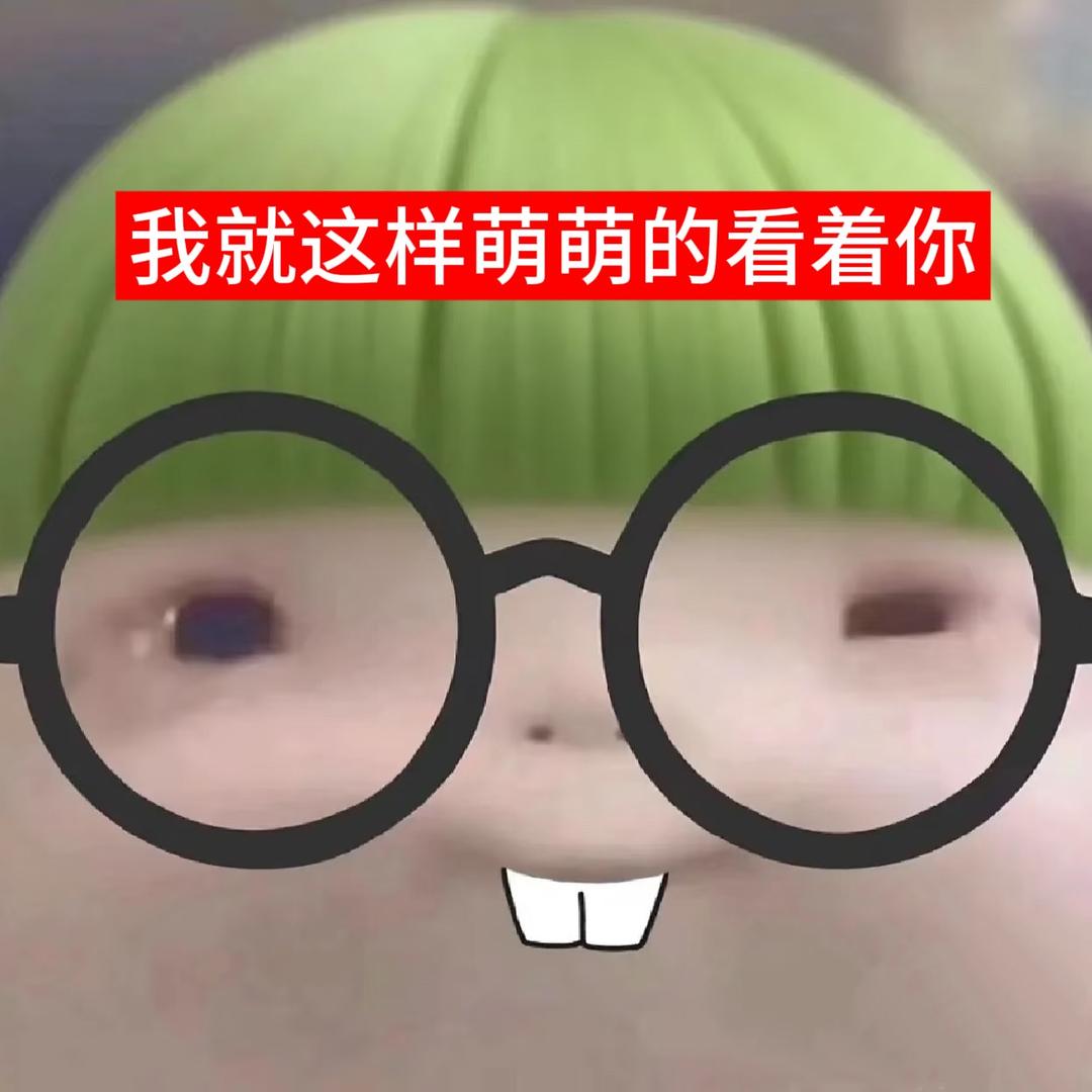 老爸老妈儿子我想你们