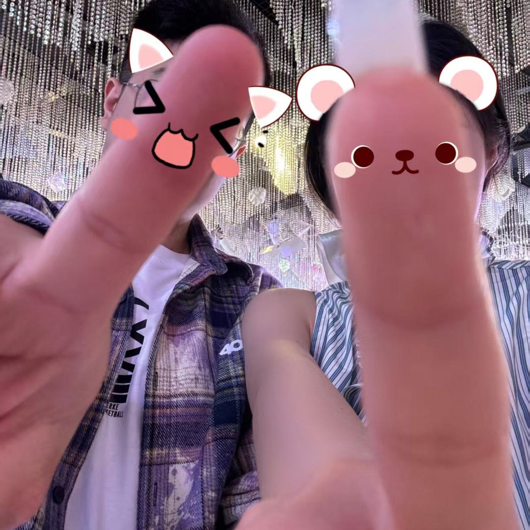 谁