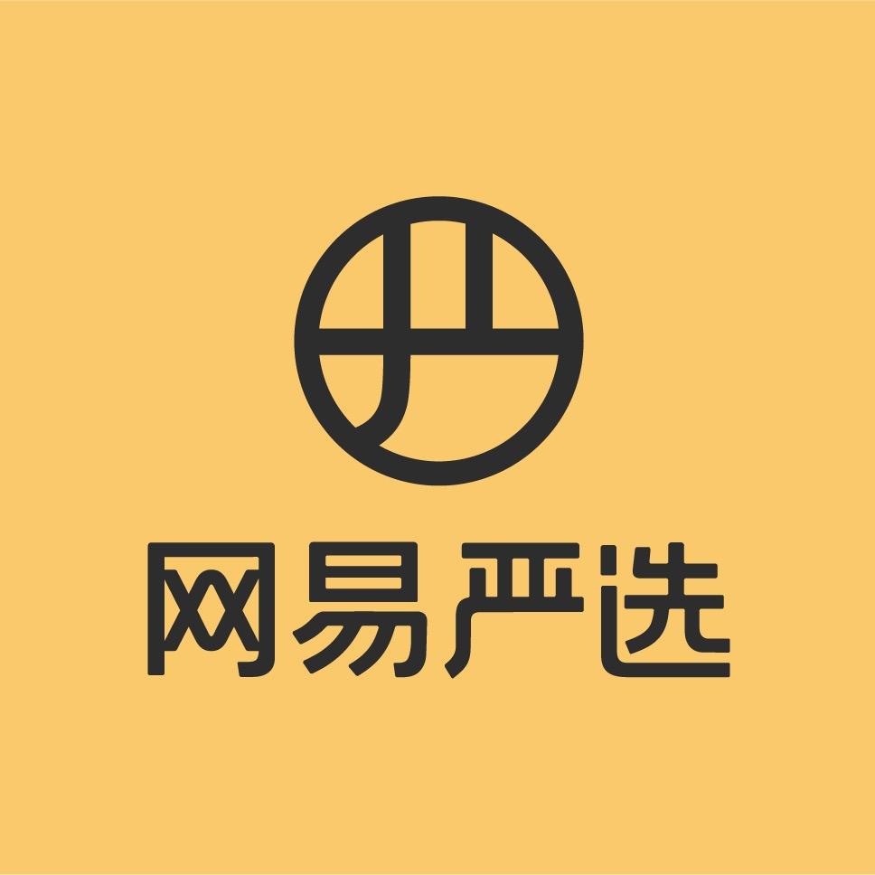 网易严选家具旗舰店