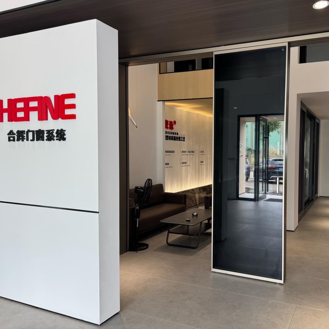 海南合辉系统门窗-王超
