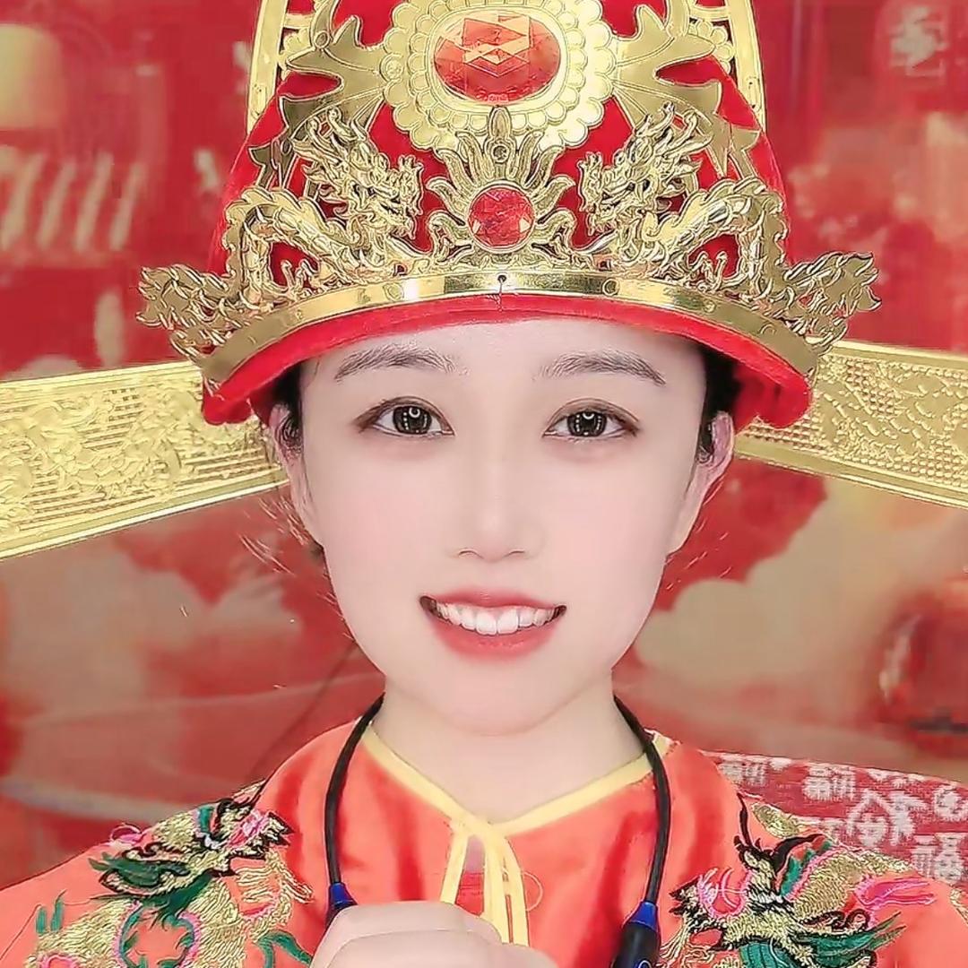 ☀️福