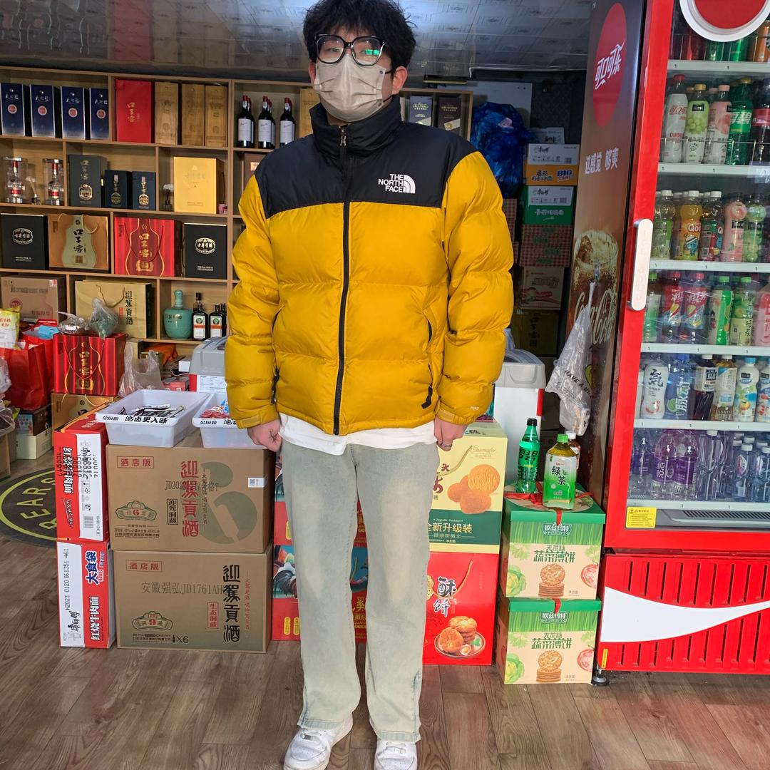 佳家乐