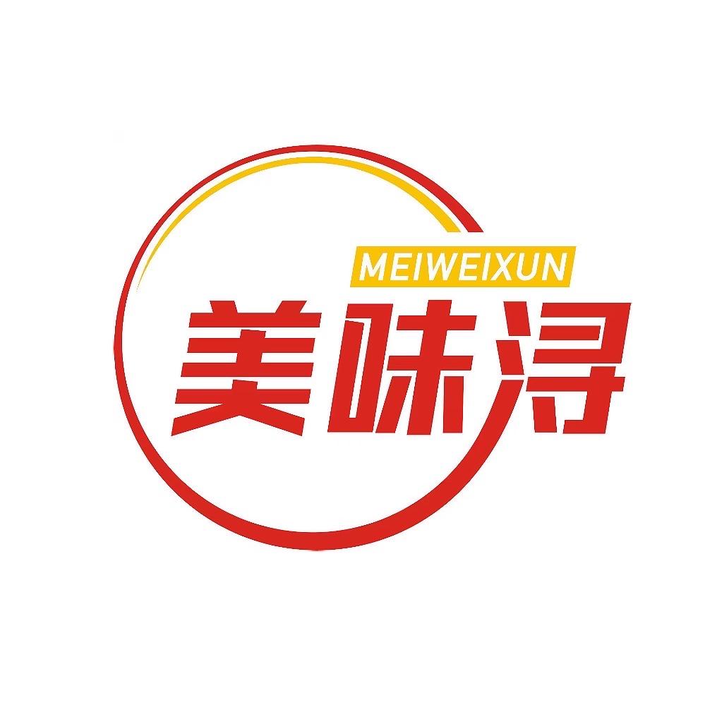 美味浔餐料研创