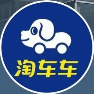 淘车精品二手车