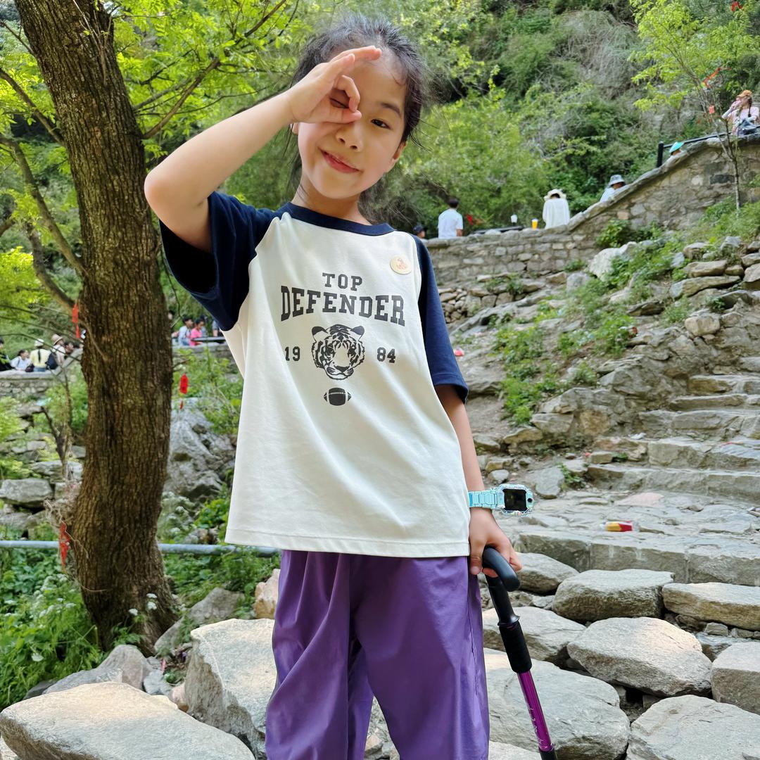 王洋