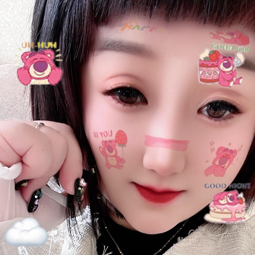 依琳🎸