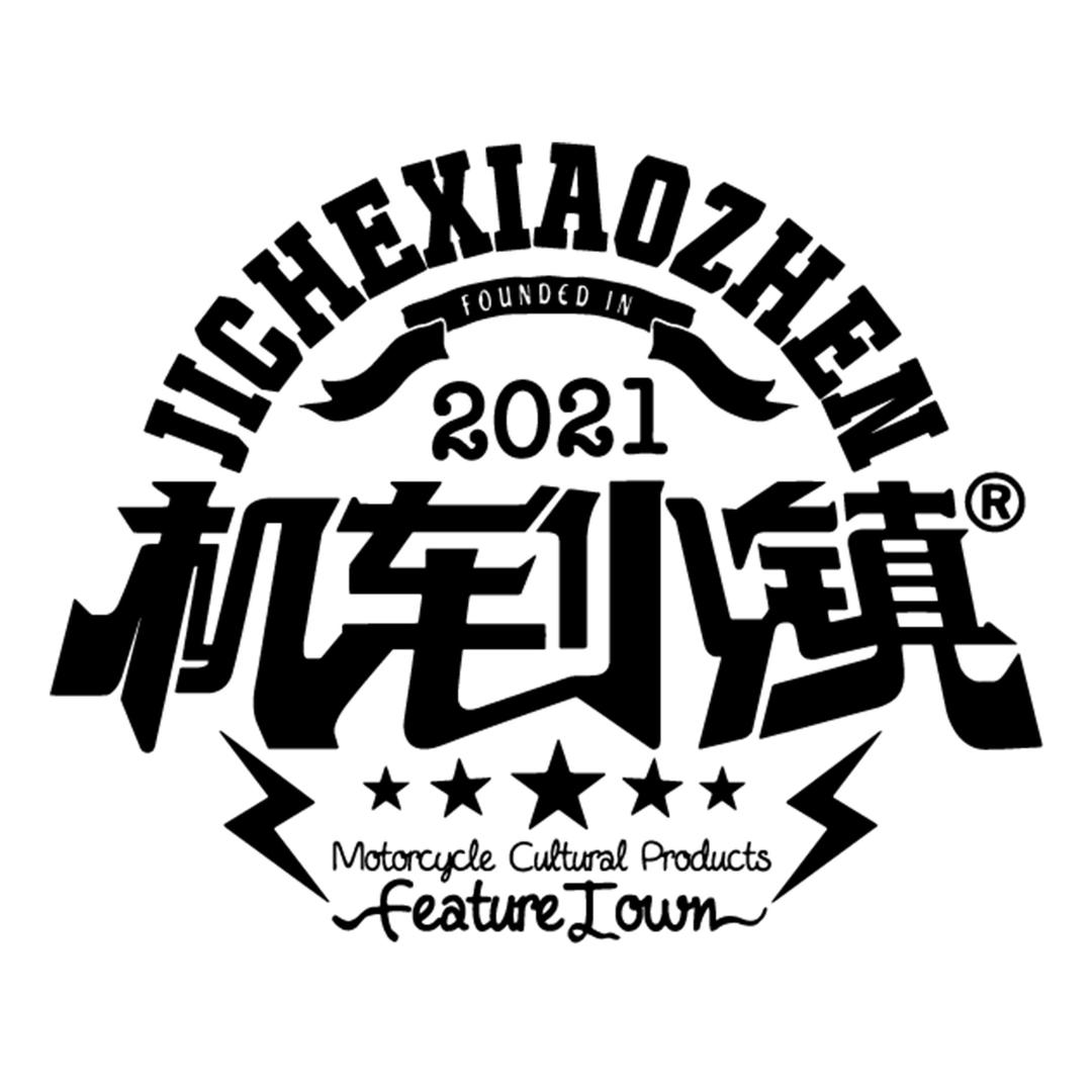 机车服饰|高定工位