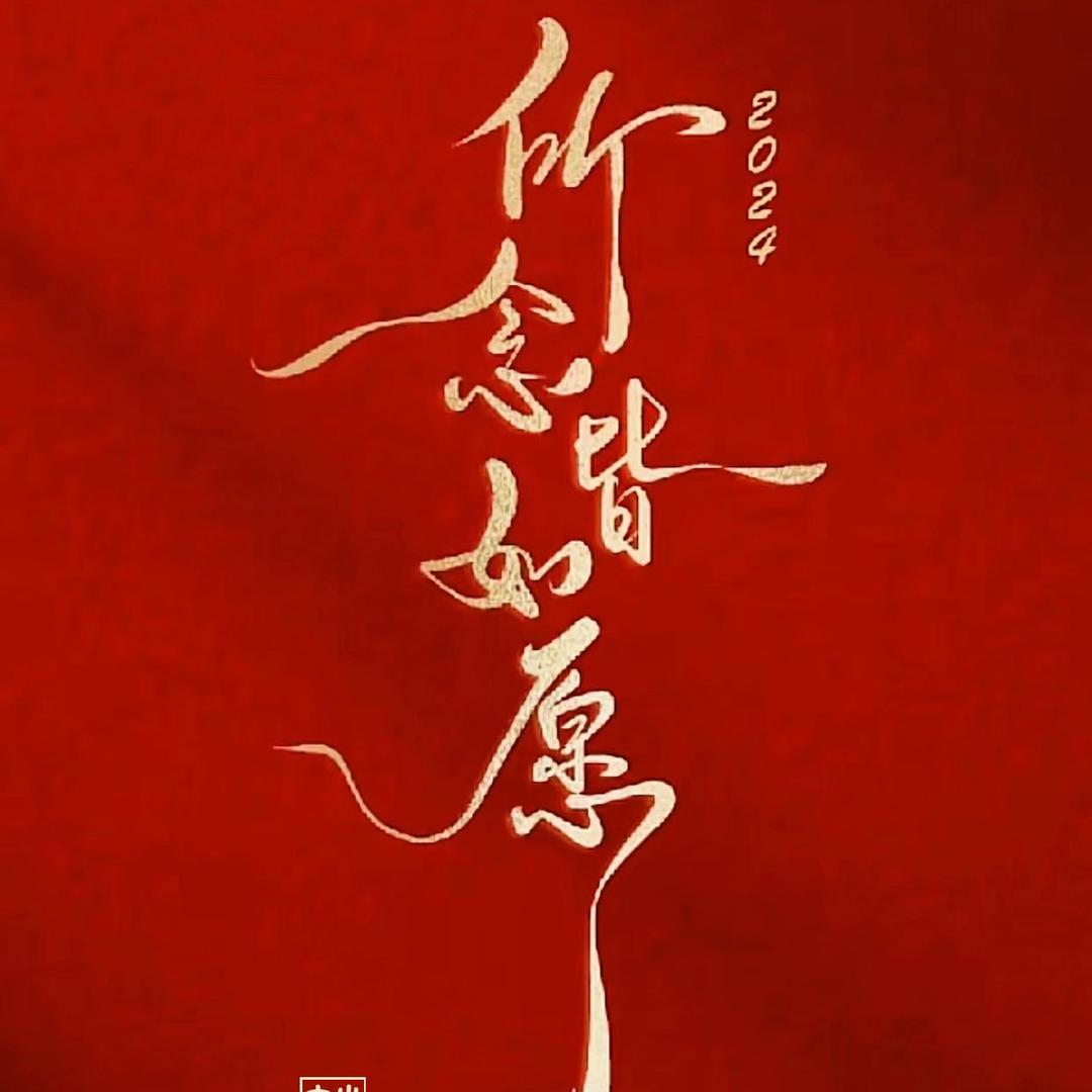 世界土特产商哥
