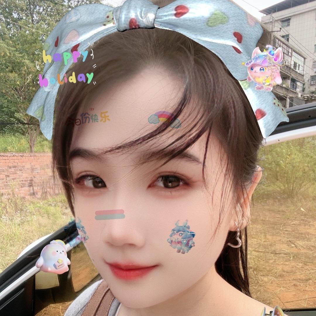 💕ꦿ①路向杨᭄ꦿ໌້