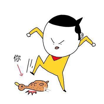 橙子不酸🍊🍊