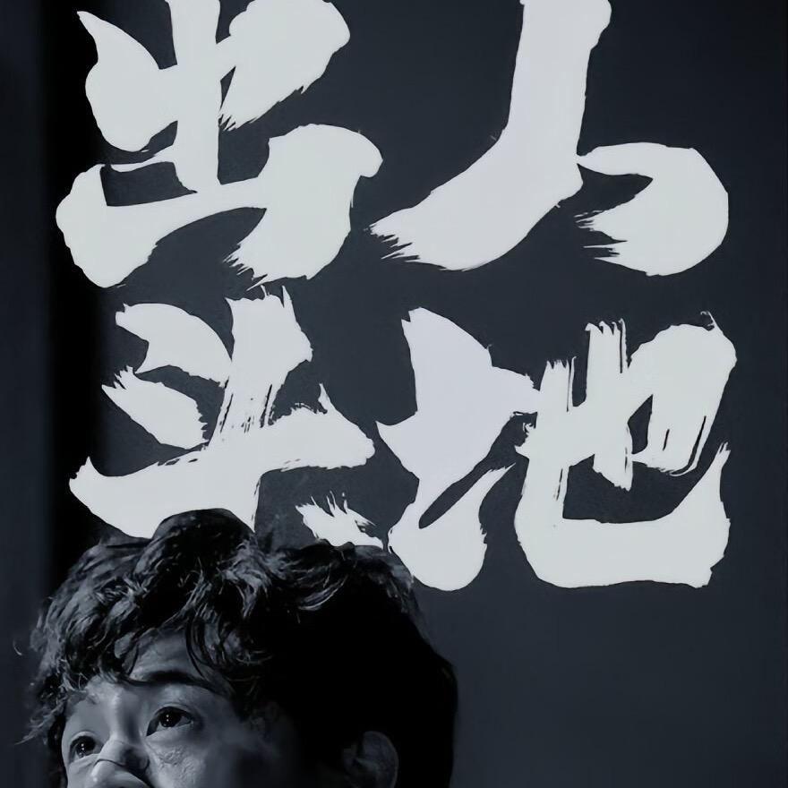 瑞瑞晗晗