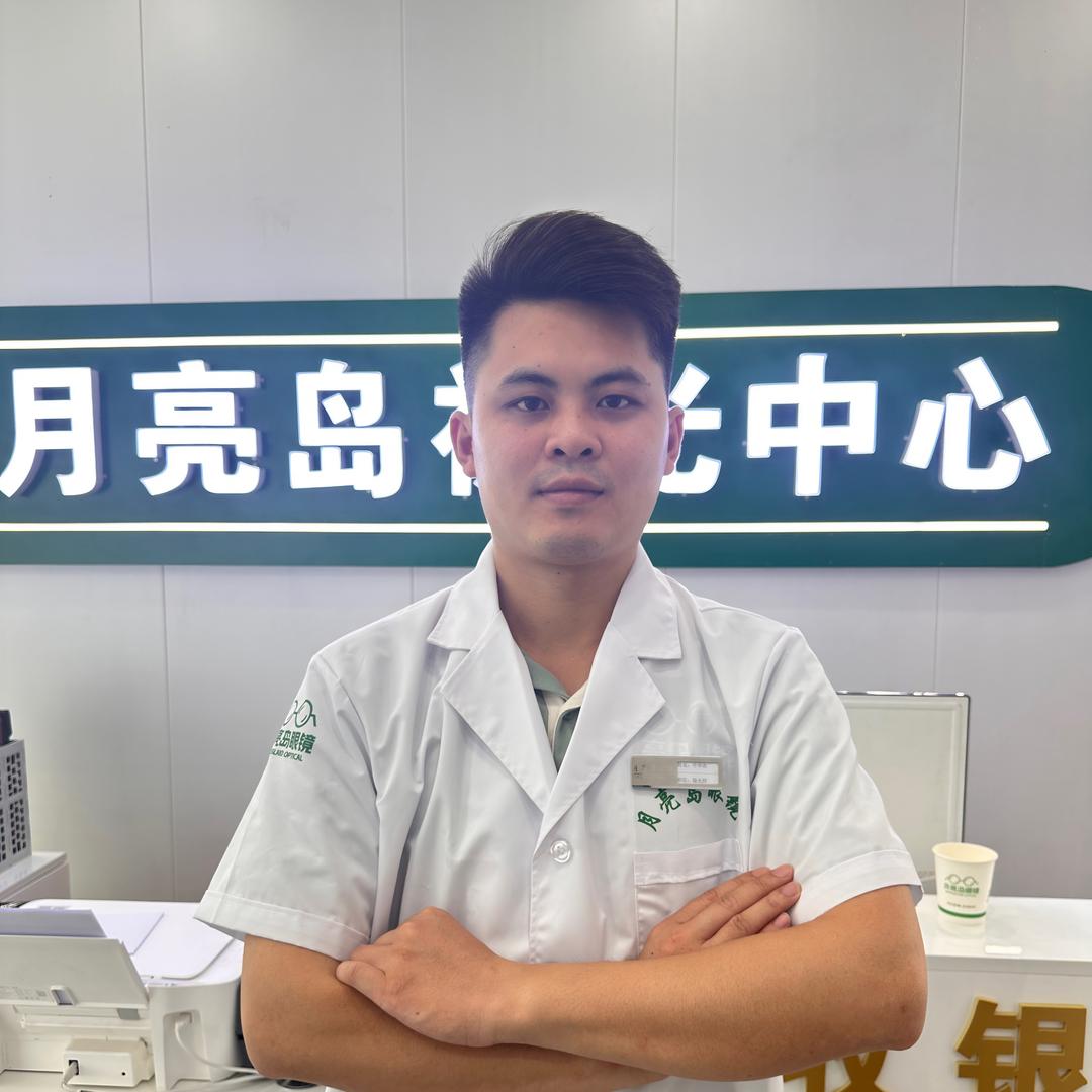 月亮岛眼镜视光师-许华杰