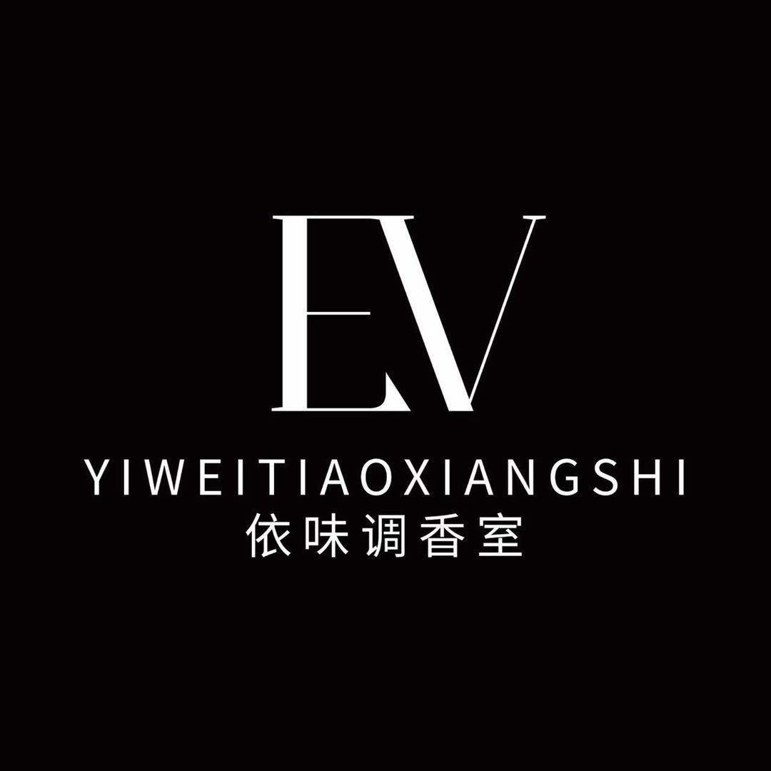依味调香室