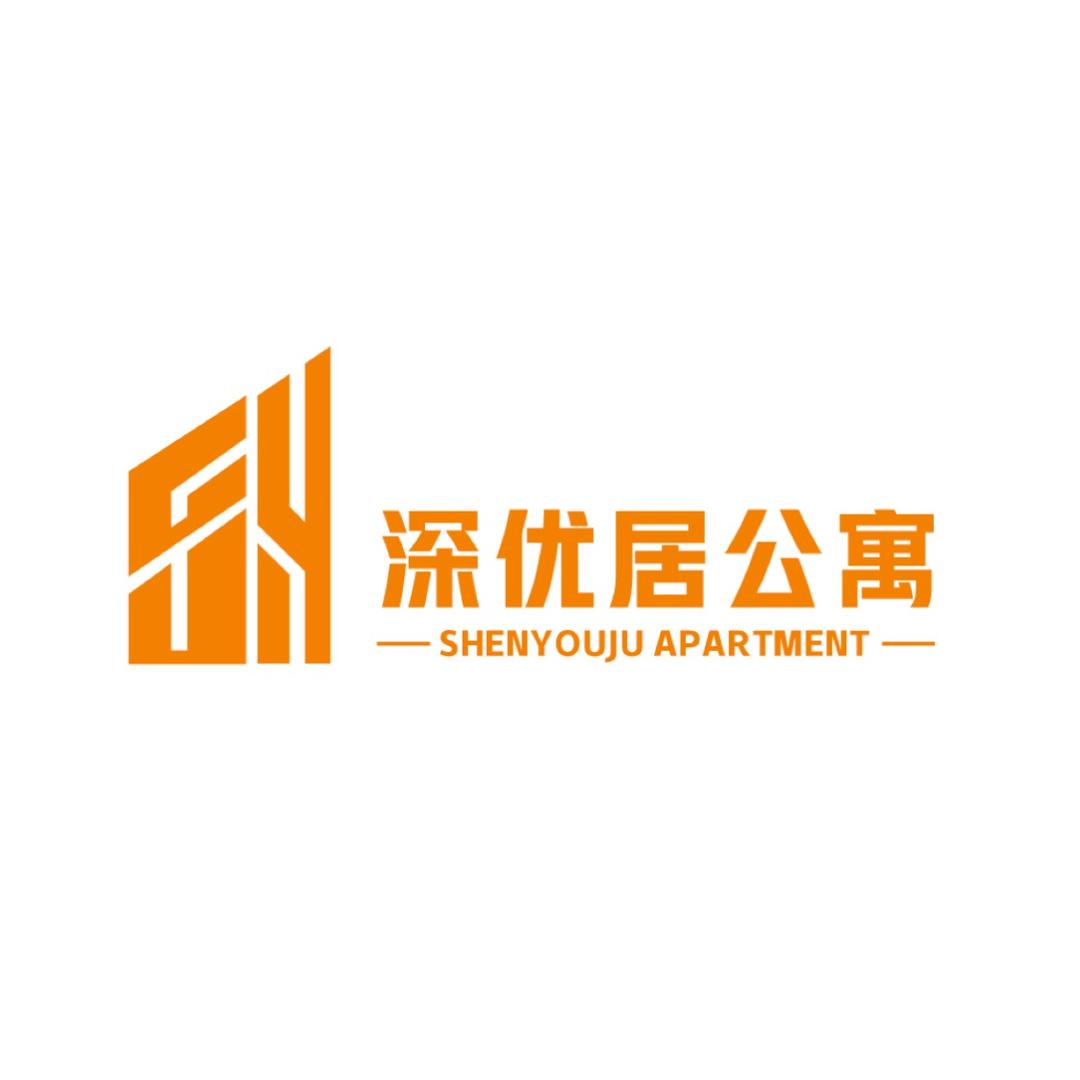 深圳市深优居房地产有限公司