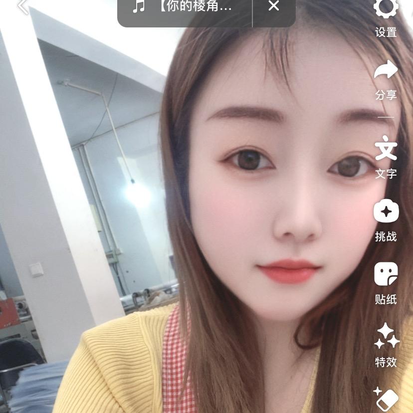 娟💋💋