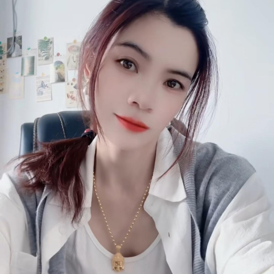 丝丝