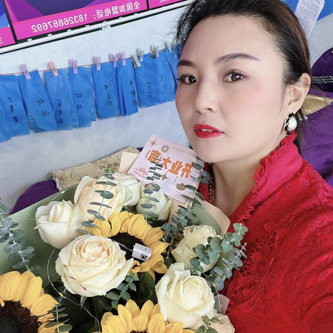 关注🦥两性👫健康：娟紫