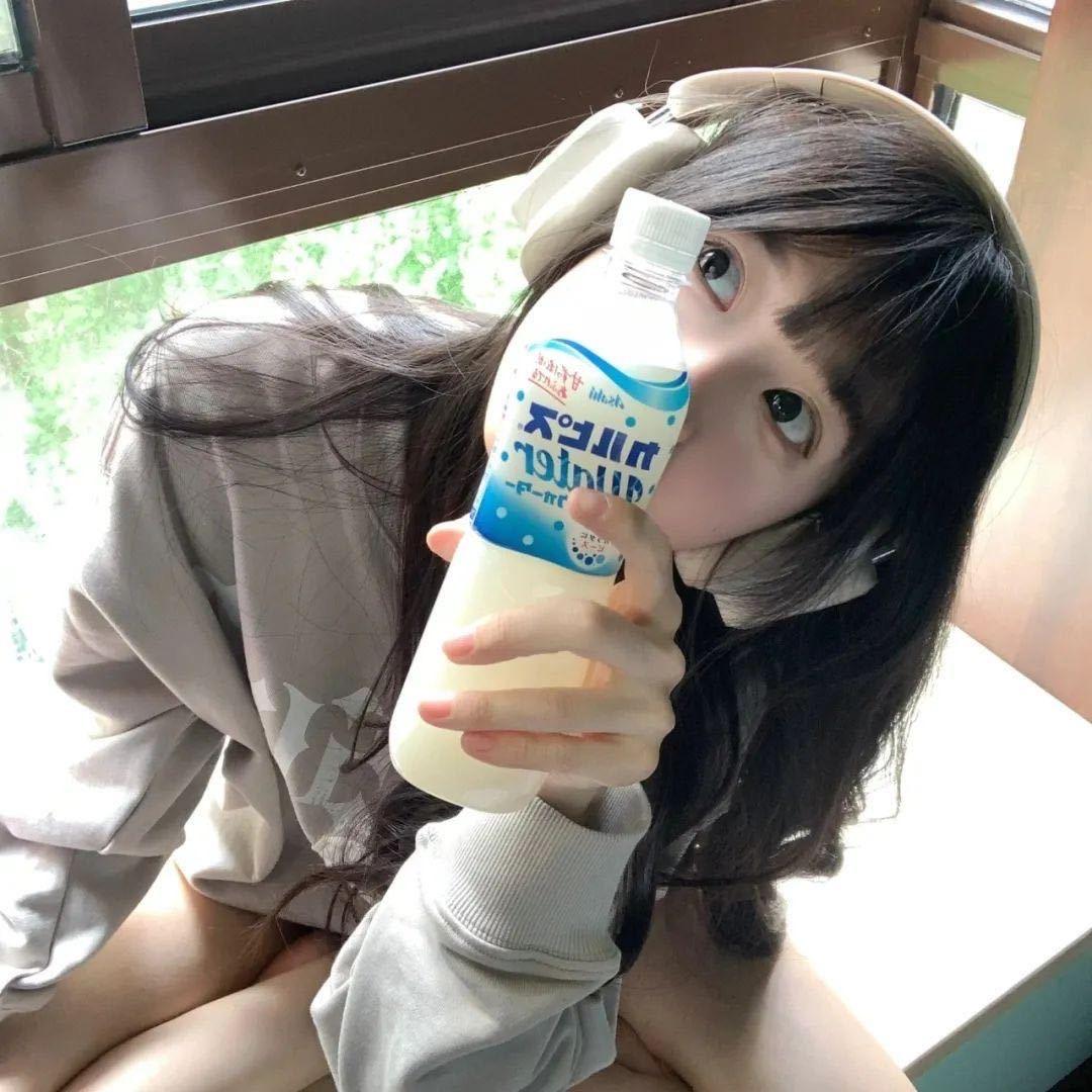 眼罩涵
