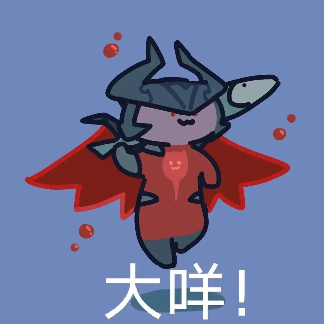 (柚子叶加水)运来