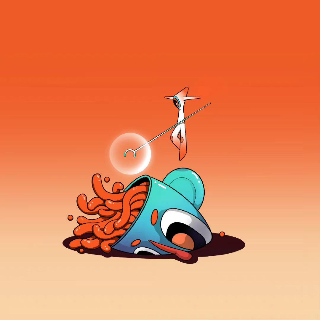 阿蒲