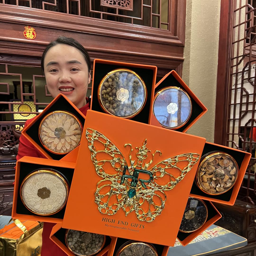 晟珍堂德滋补养生专卖店的头像