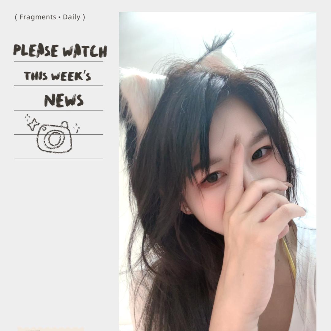 黄黄扣粑粑