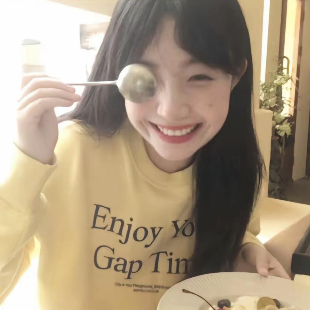 尤羽