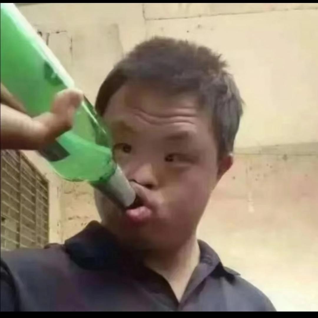 高冷的付少