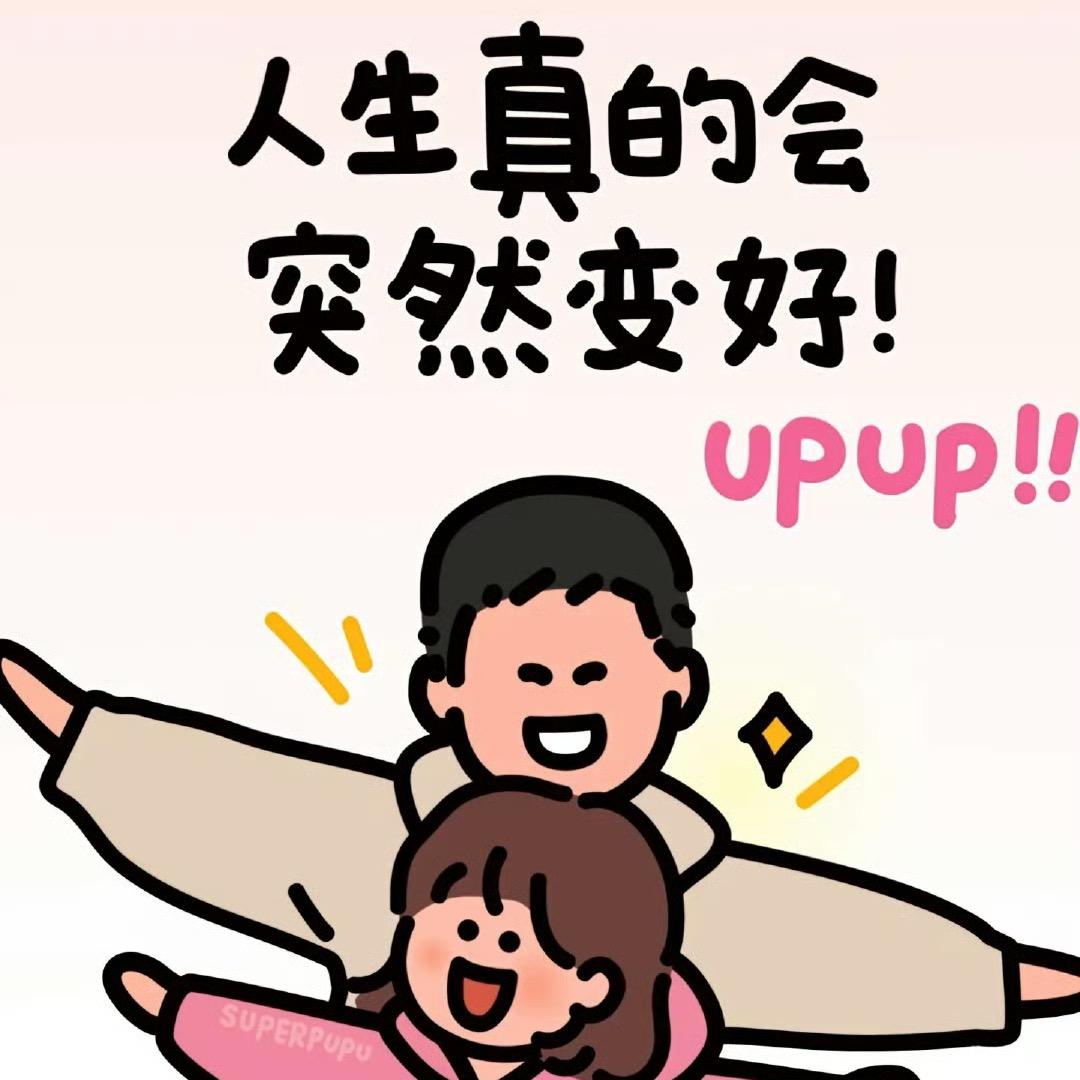 月亮公公在哪里