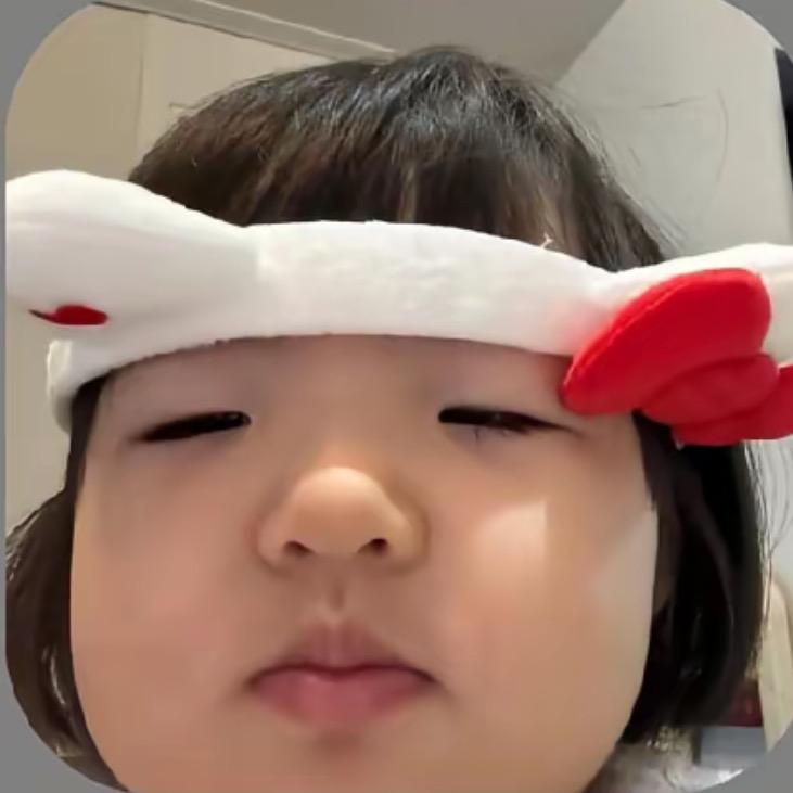 派大馨