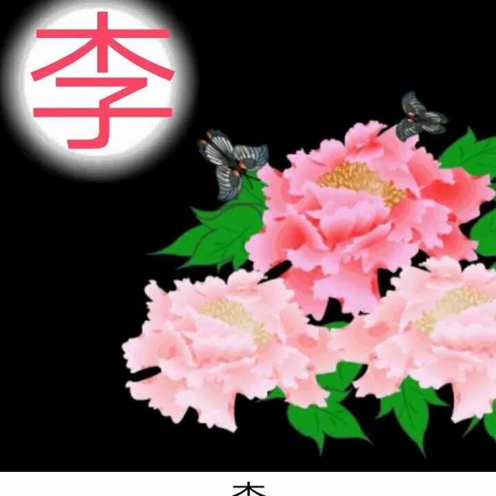 👮🗣️随缘男单身驿城区胡庙乡