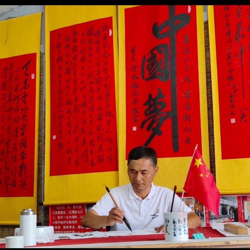 魏先用陶瓷艺术工作室✍️