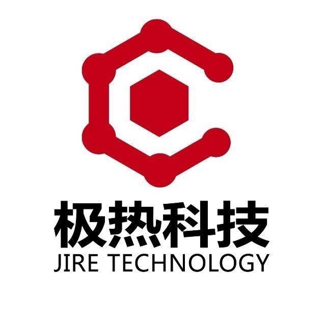 极热科技集团