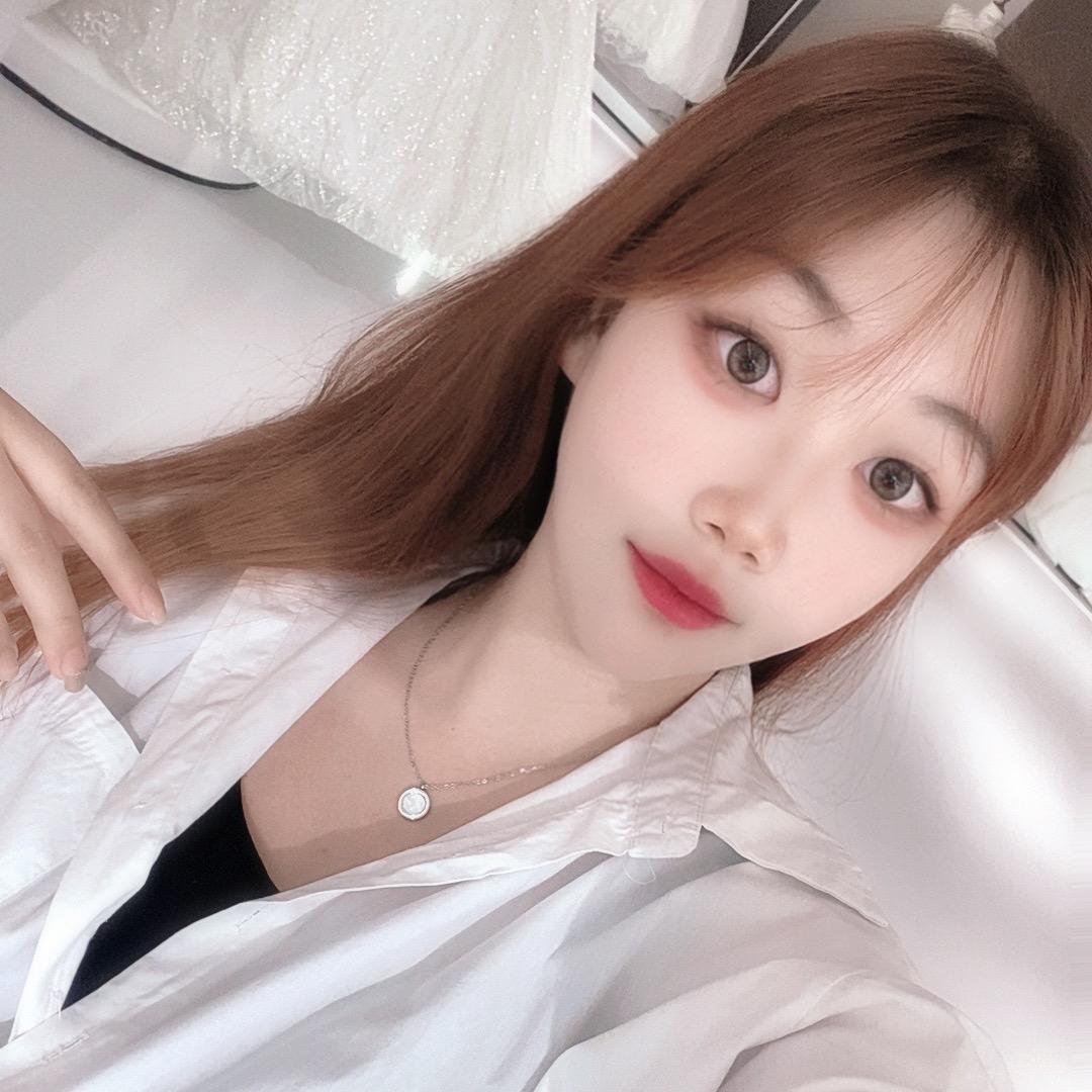 Are