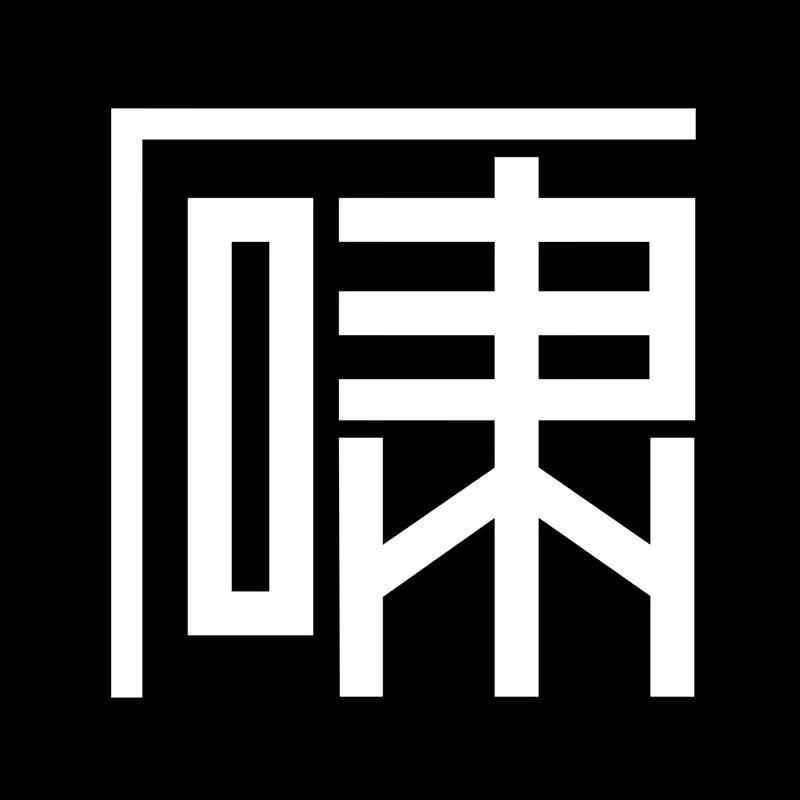 啸都嘉兴三道杠服饰有限公司服饰专卖店