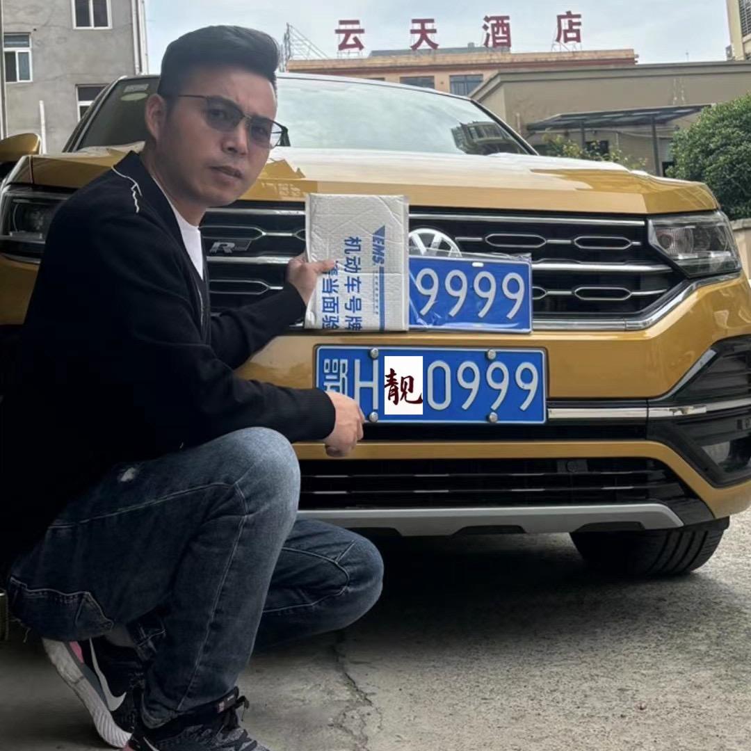 净乔数字文化