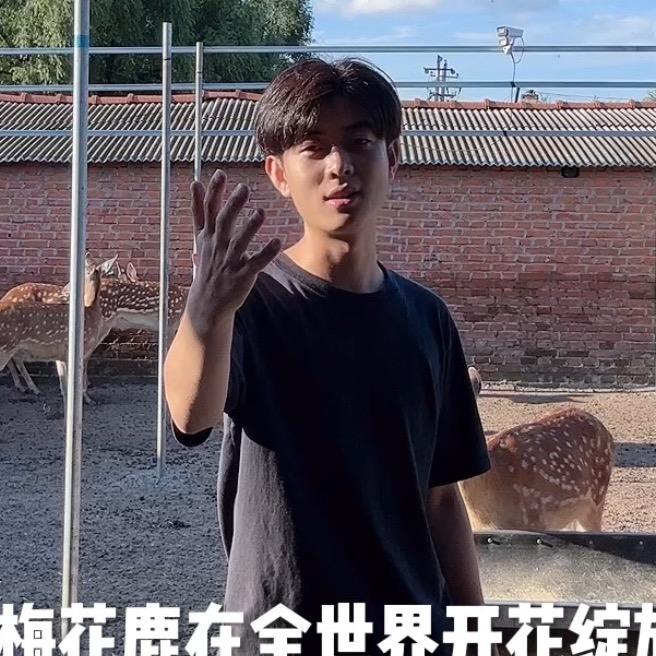 吉林世语鹿业滋补优品小铺