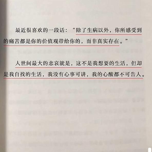 乐宝宝