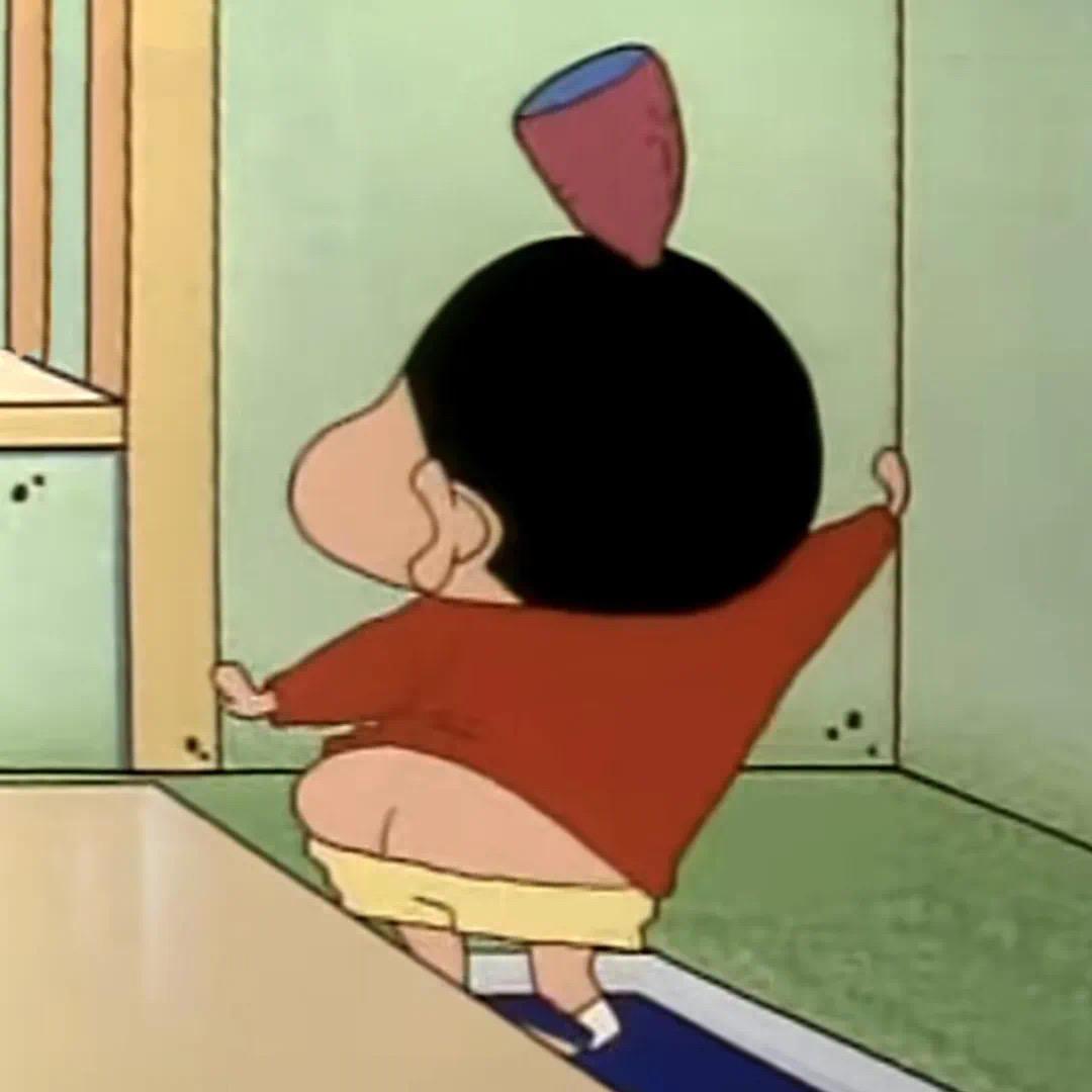 OneGaiiu