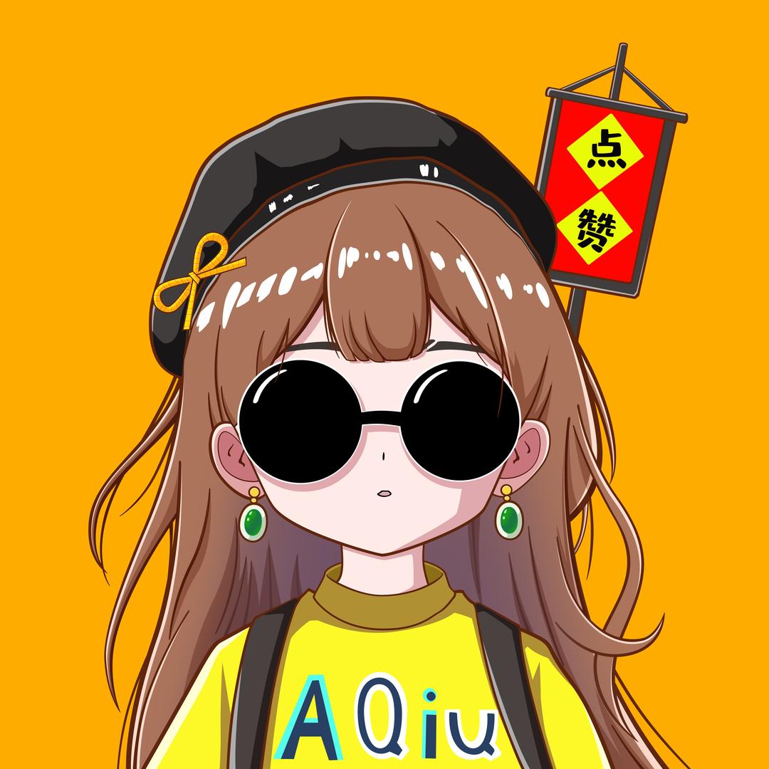 游戏解说员阿秋@抖音