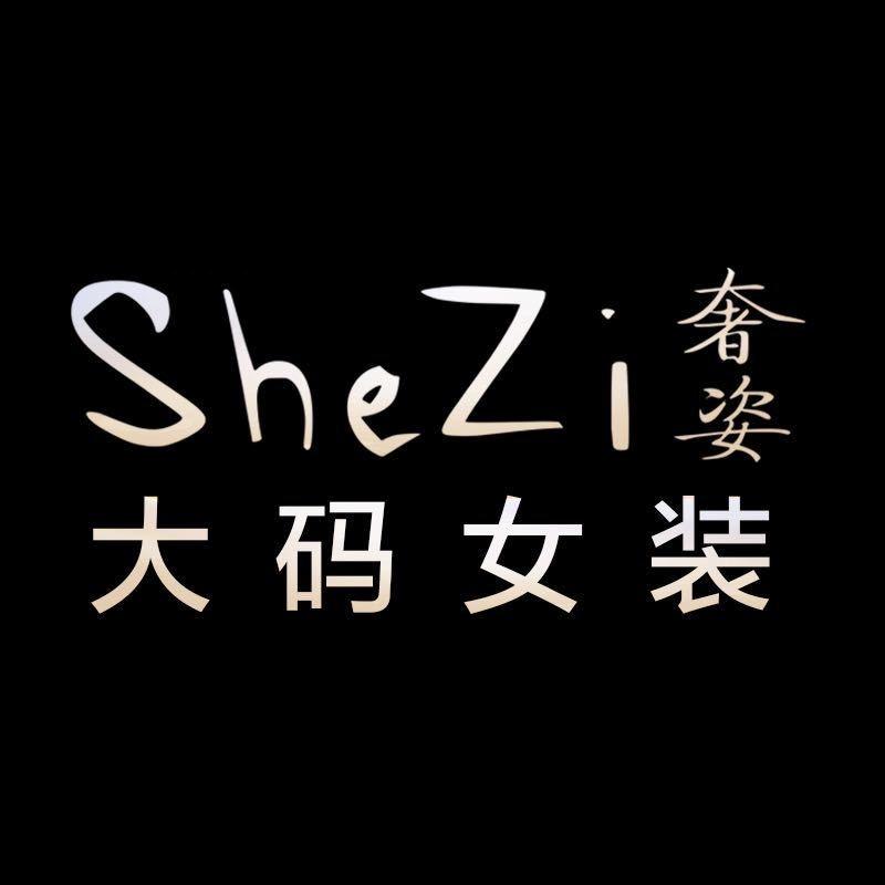 奢姿大码女装佳佳