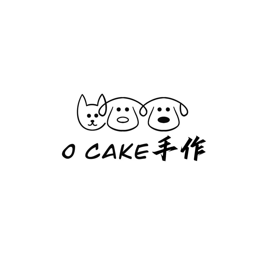 Ocake手作（提拉米苏摆摊版）